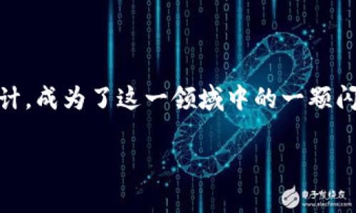 区块链游戏在近年来逐渐兴起，吸引了无数玩家的关注。而Rarity区块链游戏/Rarity则以其独特的玩法和设计，成为了这一领域中的一颗闪耀之星。接下来，我们将深入探讨Rarity区块链游戏/Rarity的发展历程、游戏机制、玩家体验以及未来的趋势。

深入了解Rarity区块链游戏：游戏机制与发展趋势