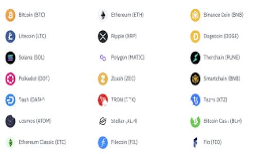 TP钱包官方下载：如何安全高效地获取TP钱包？