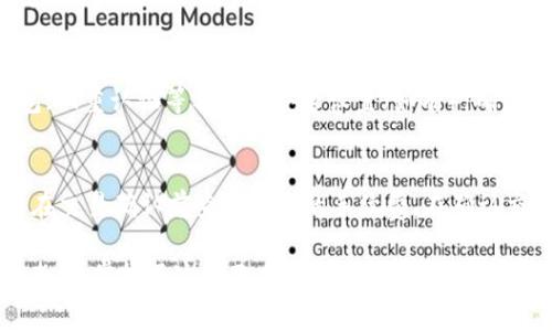   如何下载安装苹果TP钱包，全面指南与常见问题解答 / 

 guanjianci TP钱包, 苹果手机, 下载, 安装, 数字货币 /guanjianci 

在日益数字化的时代，数字货币的使用越来越普及，其中TP钱包因其安全、便捷的特点备受欢迎。对于苹果用户来说，下载安装TP钱包并不复杂。本指南将为您提供详细的步骤，并回答一些常见问题，以便您能够顺利使用这一数字货币钱包。

一、什么是TP钱包？
TP钱包是一款支持多种数字货币的移动钱包，致力于为用户提供安全、便捷的资产管理服务。它允许用户存储、转账和管理各种数字资产，包括比特币、以太坊以及其他主流或小众加密货币。TP钱包不仅支持去中心化的资产存储和管理，还提供了与去中心化应用（DApp）的交互功能，让用户能够更好地参与到区块链生态中。

二、为什么选择TP钱包？
选择TP钱包的原因主要有以下几点：
ul
    li安全性：TP钱包采用了先进的加密技术，确保用户的私钥和交易数据得到良好的保护。/li
    li用户友好：对于新手来说，TP钱包具有直观的用户界面，简化了数字货币的管理流程。/li
    li多币种支持：TP钱包支持多种主流数字货币，用户可以方便地进行多种资产的管理。/li
    li去中心化：用户掌控自己的私钥，确保资产的绝对安全，不受中心化平台风险的影响。/li
    liDApp支持：用户可以直接在钱包内访问多种去中心化应用，增强了投资的灵活性。/li
/ul

三、苹果用户如何下载TP钱包？
要在苹果设备上下载TP钱包，请按照以下步骤操作：

ol
    li打开您的苹果设备，进入codeApp Store/code。/li
    li在搜索框中输入TP钱包的名称，然后点击搜索按钮。/li
    li在搜索结果中找到TP钱包应用图标，点击进入应用详细页面。/li
    li确认应用的出版商信息以及用户评价，以确保下载的是官方正版应用。/li
    li点击code获取/code按钮，系统会提示您输入Apple ID密码或使用Face ID/Touch ID确认下载。/li
    li下载完成后，您可以在主屏幕上找到TP钱包的图标，点击图标打开应用。/li
/ol

四、TP钱包的安装与初始设置
TP钱包下载完成后，接下来就是安装与初始设置：
ol
    li点击桌面上的TP钱包图标打开应用程序。/li
    li初次使用时，您将看到欢迎界面，点击code开始/code。/li
    li接下来，您将被要求创建一个新的钱包或导入现有钱包。若您是首次使用，选择创建新钱包。/li
    li系统会引导您设置6位数的安全密码，并提示您备份助记词。请务必妥善保存助记词，因为它是恢复钱包的唯一凭证。/li
    li完成以上步骤后，您就可以开始使用TP钱包进行数字货币的存取与交易了。/li
/ol

五、如何备份和恢复TP钱包？
备份和恢复是使用TP钱包的重要一环，以确保您不会因设备丢失或损坏而失去数字资产：
h4备份TP钱包/h4
一旦您创建了钱包，系统会生成助记词，请务必在安全的地方备份这些助记词，并且不要在设备上保存。
h4恢复TP钱包/h4
如果您需要在新的设备上恢复钱包，打开TP钱包应用，选择导入已有钱包，输入助记词即可完成恢复。这确保您能随时访问到您的资产。

六、如何进行数字资产的存储与转账？
在TP钱包中存储和转账的步骤如下：
h4存储数字资产/h4
您可以通过购买数字资产并将其转入您的TP钱包地址来进行存储。每种数字货币都有一个独特的接收地址，您可以在钱包中找到。
h4转账数字资产/h4
转账时，选择您要转账的资产，输入接收者地址和转账金额，确认无误后点击转账。系统将提示您确认交易信息并输入安全密码。

七、TP钱包的常见问题解答
h41. TP钱包安全吗？/h4
TP钱包采用了多重安全措施来保护用户资产和信息，包括数据加密和去中心化存储机制。用户的私钥存储在设备本地，永远不会上传至服务器，有效降低资产被盗风险。同时，用户还可以设置安全密码，在进行交易时需输入，增加了账户安全性。

h42. 如果我忘记助记词该怎么办？/h4
助记词是您恢复钱包和访问资产的关键。如果您不小心遗失助记词，您的资产将无法恢复。因此，在创建钱包后，强烈建议妥善保管助记词，并在安全的位置进行备份。如确实丢失了助记词，则无法找回资产。

h43. TP钱包支持哪些数字货币？/h4
TP钱包支持的数字货币种类较多，包括但不限于比特币（BTC）、以太坊（ETH）、莱特币（LTC）、Ripple（XRP）等主流数字货币。同时，它也支持一些较小的代币，用户可以查看钱包内支持的具体币种列表。一旦添加了新的币种，用户可第一时间更新以保证交易便捷处。

h44. 如何确保我的TP钱包不被黑客攻击？/h4
要确保TP钱包不被黑客攻击，用户应遵循以下安全措施：确保使用官方版本的应用程序；定期更换安全密码；在公共网络下尽量避免使用钱包；双重认证等额外的安全设置（如有）；确保设备的防病毒软件和系统更新到最新版本，减少网络安全漏洞。

h45. TP钱包的交易费用是多少？/h4
TP钱包选择了去中心化的交易模式，因此交易费用不固定。一般来说，费用主要由网络贡献者决定。对于绝大多数转账和交易操作，用户可以在交易确认前查看相关的手续费，在确认交易之前可以自由选择合适的费率以适应自己的需求。

通过以上内容，希望您能对如何下载安装TP钱包以及使用过程中可能遇到的问题有一个全面而深入的理解。无论您是数字货币的新手还是老手，掌握了这些基本知识后，相信您会在数字货币的世界中游刃有余。