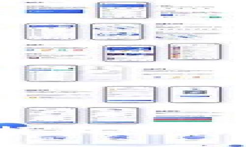 : TR交易平台：如何选择和使用最佳数字货币交易平台