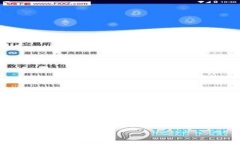 游戏区块链运营工作怎么