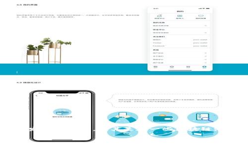区块链游戏的赌博性质是当今游戏行业中一个备受关注的话题。区块链技术的引入，使得游戏的经济系统变得更为复杂，也让游戏的玩法和机制发生了变化。尤其是在一些区块链游戏中，玩家通过投入真实货币获得游戏资产，甚至是进行交易和投机，这让人不禁地思考，区块链游戏与传统赌博之间究竟有何相似与不同之处。

深入探讨区块链游戏的赌博性质与行业影响