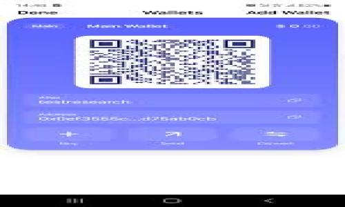 TP钱包最新下载地址及使用指南