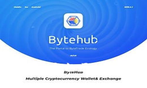 : 如何申请塞舌尔区块链金融牌照？