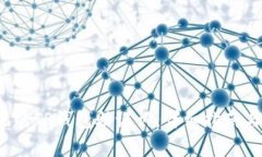  如何找回忘记的TP钱包助