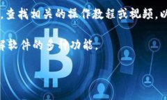 思考一个符合大众和和5个