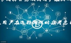 区块链健康游戏是近年来