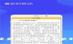 tptp官方下载安卓最新版本，轻松获取最新功能与