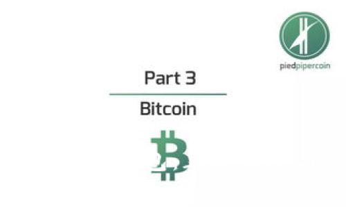 如何安全下载TP钱包：正规渠道与注意事项