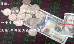 注意：鉴于内容字数的限