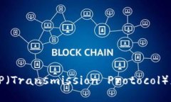 苹果手机如何下载TP（Tr