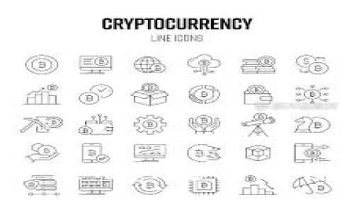 如何安全使用TP进行比特币交易？