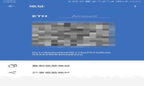 : TP下载1.3.2：安全、便捷的数字货币管理工具